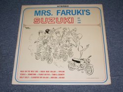 画像1: V.A. OMNIBUS - MRS. FARUKI'S SUZUKI  / 1963? US ORIGINAL STEREO LP 