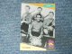 THE VENTURES -  1991 SUPERSTAR MUSIC CARD 