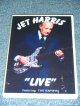 JET HARRIS feat. RAPIERS - LIVE  /  Brand New DVD-R 