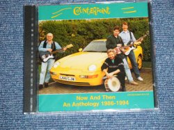 画像1: COUNTERPOINT - NOW AND THEN : AN ANTHOLOGY 1986-1994  / 1995  GERMANY Brand New SEALED CD