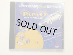 画像1: PAPA O ( THE SPOTNICKS ) - CARISMA from SPACE  / 1995 PROMO  USED CD