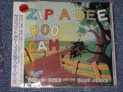 画像1: BOB-B-SOXX and the BLUE JEANS - ZIP-A-DEE-DOO-DAH + BONUS TRACKS + CAN BADGE/ 1993 JAPAN ONLY MONO SEALED CD