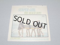 画像1: The BEACH BOYS - SURFER GIRL ( Ex+ / Ex+++ ) / 1963 US ORIGINAL STEREO LP