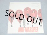 画像: ANN-MARGRET - AND HERE SHE IS ( Debut Album ) / 1960 US ORIGINAL STEREO  LP 