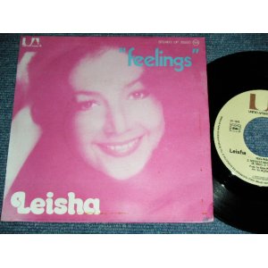 画像: LEISHA( DON WILSON of THE VENTURES) - FEELINGS ( Ex+++/Ex+++ )  / 1975 FRENCH ORIGINAL 7"SINGLE With PICTURE SLEEVE