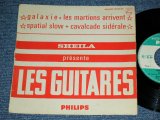 画像: LES GUITARES  - SHEILA PRESENTS   / 1960's FRANCE FRENCH ORIGINAL Used 7" EP  With Picture Sleeve