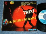画像: LES GUITARES DU DIABLE -   TWIST  : DANSE PARTY 45 N.85  / 1960's FRANCE FRENCH ORIGINAL Used 7" EP  With Picture Sleeve