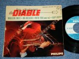 画像: LES GUITARES DU DIABLE - MADISON TWIST  : DANSE PARTY 45 N.99  / 1960's FRANCE FRENCH ORIGINAL Used 7" EP  With Picture Sleeve