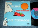 画像: THE TORNADOS - TELSTAR ( Ex-,Ex+/Ex+++,Ex  ) / Early 1970's BELGIUM   Original Used 7" Single  With PICTURE SLEEVE 