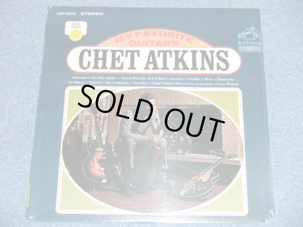 画像1: CHET ATKINS - MY FAVORITE GUITARS   / 1964 US AMERICA ORIGINAL "BRAND NEW SEALED" STEREO  LP 