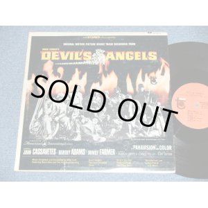 画像: ost Sound Track : DAVIE ALLAN & The ARROWS & JERRY and The PORTRAITS - DEVIL'S  ANGELS ( Ex+/Ex+++)   /  1967  US AMERICA "STEREO"  Used  LP 
