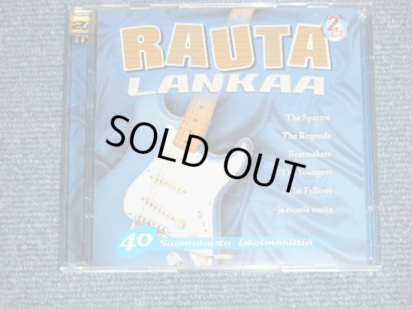 画像1: V.A. OMNIBUS - RAUTALANKAA : 40 SOUMALAISTA ISKELMAHITTIA (MINT/MINT)  / 2011 EU  ORIGINAL Used 2-CD 