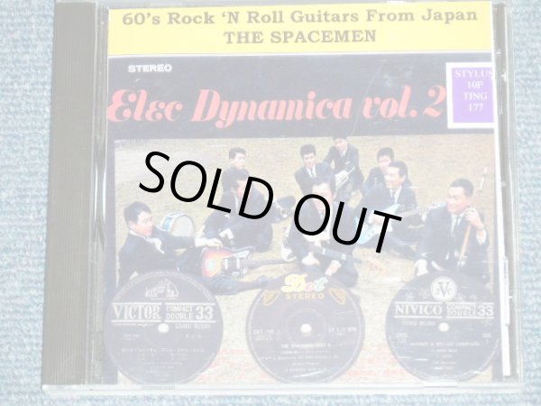 画像1: The SPACEMEN ( Japanese 60's INSTRO.) - 60's ROCK 'N ROLL GUITARS From JAPAN /  2013 EU  Brand New CD-R 