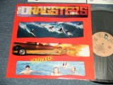 画像: The DRAGSTERS - STOCKED (MINT-/MINT) /1989 US AMERICA ORIGINAL "PROMO LIT with BIO & PHOTO'S" Used LP 