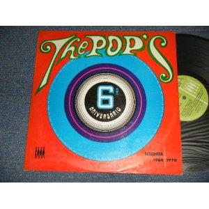 画像: The POP'S  (60's BRAZILIAN INST.) - 6º Aniversário  (Ex++/MINT-) / 1970 BRAZIL ORIGINAL Used LP 