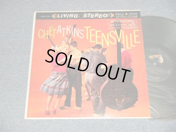 画像1: CHET ATKINS - TEENSVILLE (Ex++/Ex++ EDSP) / 1960 US AMERICA ORIGINAL STEREO Used LP