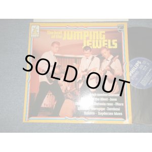 画像: The JUMPING JEWELS - THE BEST OF The JUMPING JEWELS (MINT-/MINT) /1971 NETHERLANDS (HOLLAND) ORIGINAL Used LP 