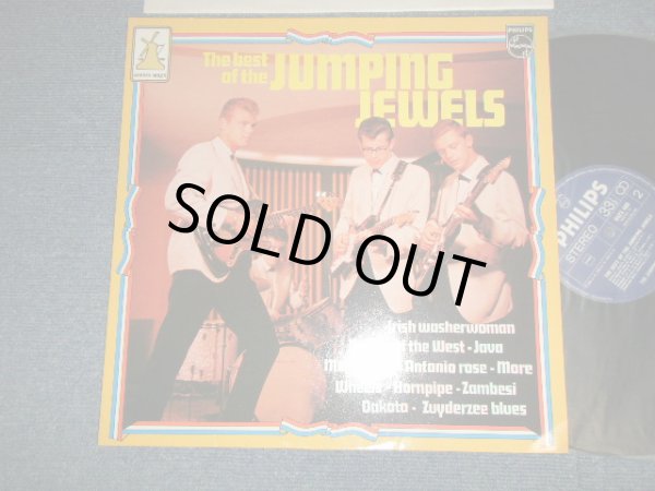 画像1: The JUMPING JEWELS - THE BEST OF The JUMPING JEWELS (MINT-/MINT) /1971 NETHERLANDS (HOLLAND) ORIGINAL Used LP 