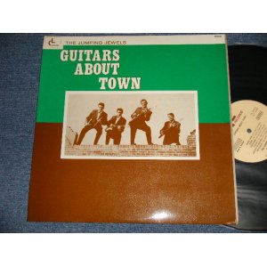 画像: The JUMPING JEWELS - GUITARS ABOUT TOWN (Ex+++/MINT) /1980 BELGIUM ORIGINAL Used LP 