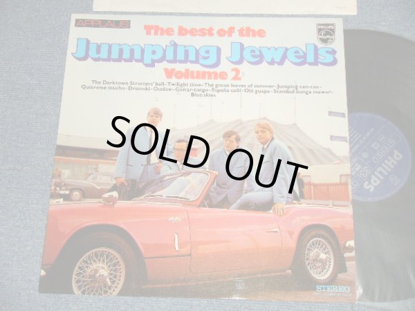 画像1: The JUMPING JEWELS - THE BEST OF The JUMPING JEWELS Volume 2 (MINT/MINT) /1972 NETHERLANDS (HOLLAND) ORIGINAL Used LP 
