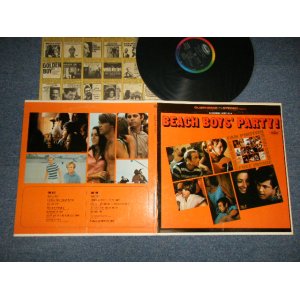 画像: The BEACH BOYS - BEACH BOYS' PARTY! (Matrix #A)DMAS-1-2398-B-8 3 * B)DMAS-2-2398-B-8 3 *) "CALIFORNIA Press" (Ex++/Ex++) / 1965 US AMERICA ORIGINAL 1st Press "BLACKWith RAINBOW Label" STEREO Used LP