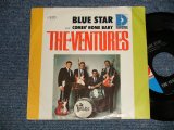 画像: THE VENTURES - A)BLUE STAR  B)COMIN' HOME BABY (Ex++/MINT-) / 1966 US AMERICA ORIGINAL " with PICTURE SLEEVE" "D Mark Label" Used 7" Single