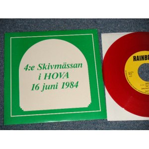 画像: V.A. VARIOUS OMNIBUS - 4:e Skivmassan HOVA 16 juni 1984 (Ex++/Ex++)  / 1984 SWEDEN ORIGINAL 2RED WAX" Used 7" EP 