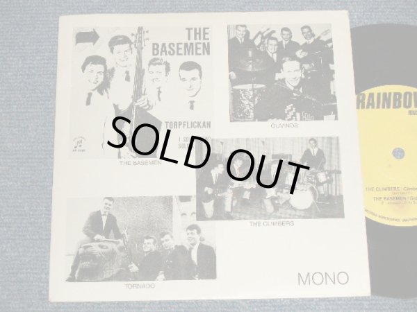 画像1: V.A. VARIOUS OMNIBUS - VOL.8 (Ex++/Ex++)  / 1983 SWEDEN ORIGINAL Used 7" EP 