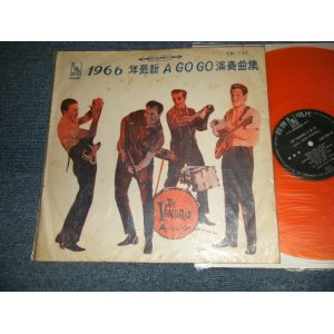 画像: THE VENTURES - A GO-GO (Ex/Ex+) / 1966 TAIWAN ORIGINAL "ORANGE Wax/Vinyl Used LP 