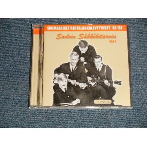 画像: VA - SUOMALAISET RAUTALANKALEVYTYKSET '61-'68   SADOIN SAHKOKITARIN  (MINT-/MINT) / 2010 FINLAND ORIGINAL Used  CD  