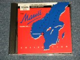 画像: V.A. OMNIBUS - THE MANU YEARS VOL.I  1 (MINT-/MINT) / 1992 SWEDEN ORIGINAL Used CD