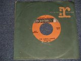 画像: JACK NITZSCHE - A)THE LONELY SURFER   B)SONG FOR A SUMMER NIGHT (Ex+++ Looks:MINT-/Ex+++ Looks:MINT-) / 1963 US AMERICA ORIGINAL Used 7"45 Single
