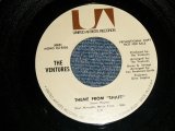 画像: THE VENTURES - THEME FROM "SHAFT"   A) MONO   B)STEREO (MINT/MINT) / 1971 US AMERICA ORIGINAL "PROMO ONLY SAME FLIP" Used 7" SINGLE 