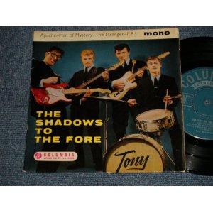 画像: The SHADOWS - TO THE FORE (EX++/Ex++) / 1961 UK ENGLAND ORIGINAL "TURQUOISE Label" Used 7" EP