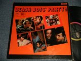 画像: The BEACH BOYS - BEACH BOYS' PARTY! (Matrix #A)DMAS-1-2398 - A-3 1 A  B)DMAS-2-2398 - A 3 1 R) (Ex++/MINT-) / 1965 UK ENGLAND ORIGINAL STEREO Used LP