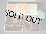 画像: CHET ATKINS - AND HIS GUITAR (Ex++/MINT-) / 1961 US AMERICA ORIGINAL STEREO Used LP