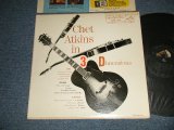 画像: CHET ATKINS - IN 3 DIMENSIONS (Ex+/Ex++ TAPE SEAM) / 1956 US AMERICA ORIGINAL MONO Used LP