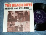 画像: THE BEACH BOYS - A) HEROES AND VILLAINS   B)YOU'RE WELCOME(Ex++/Ex+++) / 1967 SOUTH AFRICAD ORIGINAL Used 7" 45rpm  with PICTURE COVER