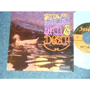 画像: JAN & DEAN - SOUNDS FOR A RAINY DAY (NEW) / 1996 US AMERICA ORIGINAL "BLUE WAX VINY" ”BRAND NEW" 7"45rpm EP withPS/PICTURE SLEEVE 