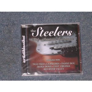 画像: THE STEELERS - TRAD. PERINTEISTA RAUTALANKA  /  EUROPE Brand New  SEALED CD 