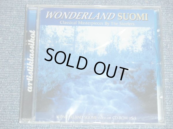 画像1: THE STEELERS - WONDERLAND SUOMI /  FINLAND Brand New  SEALED CD  With BONUS VIDEO 