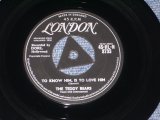 画像: TEDDY BEARS - TO KNOW HIM, IS TO LOVE HIM  ( 1st Single: Ex /Ex- ) / 1958 UK ORIGINAL  7" SINGLE 
