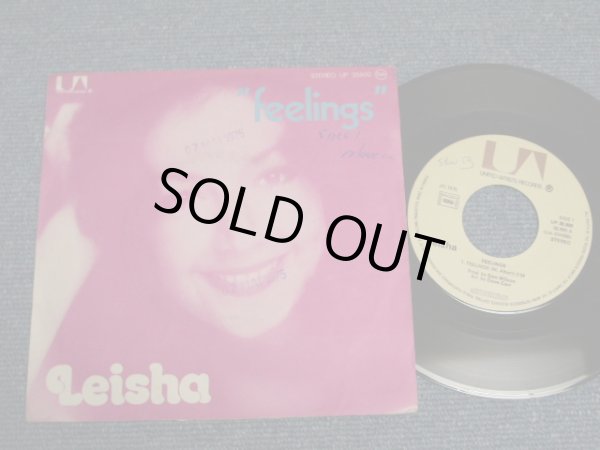 画像1: LEISHA( DON WILSON of THE VENTURES) - FEELINGS / 1975 FRENCH ORIGINAL 7"SINGLE With PICTURE SLEEVE