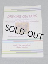 画像: THE VENTURES - DRIVING GUITARS  THE MUSIC OF THE VENTURES IN THE SIXTYIES  / 2008 UK BRAND NEW BOOK 