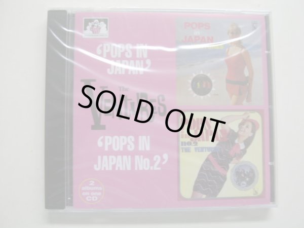 画像1: THE VENTURES - POPS IN JAPAN + POPS IN JAPAN vol.2 ( 2 in 1 )/ 1999  UK& EU SEALED   CD 