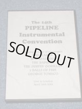 画像: v.a. OMNIBUS - THE 14THPIPELINE INSTRUMENTAL CONVENTION ( 2 DVD-R'S )  / 2006 UK PAL System Brand New  DVD