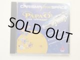 画像: PAPA O ( THE SPOTNICKS ) - CARISMA from SPACE  / 1995 PROMO  USED CD