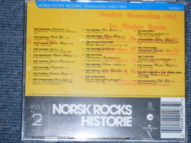 画像: v.a. OMNIBUS -   NORSK ROCKS HISTORIE VOL.2 / 2004  NORWAY Brand New CD 