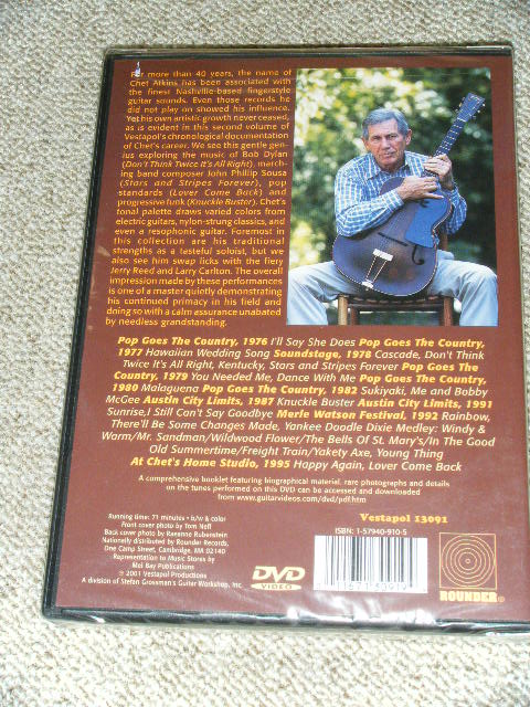 画像: CHET ATKINS - RARE PERFORMANCES 1976-95  / 2001 US AMERICA   Brand New SEALED  DVD