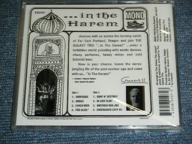 画像: The GALAXY TRIO - IN THE HARLEM! / 1995 US  ORIGINAL Brand New SEALED CD 